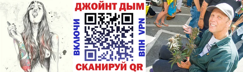 Купить закладку Гашиш  МАРИХУАНА  А ПВП  Мефедрон  Хилок