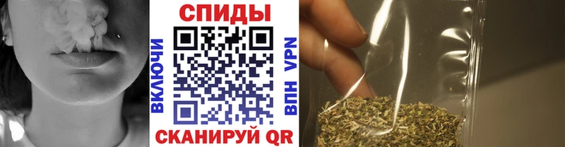Купить где  Хилок  Бутират бутик 