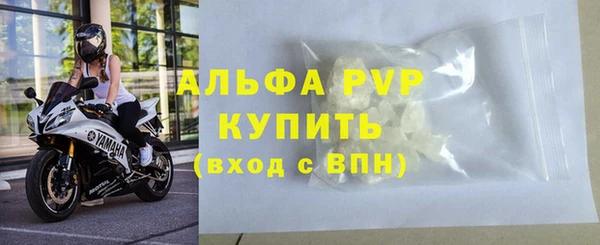 кокаин премиум Щигры