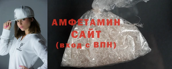 кокаин премиум Щигры