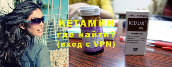 mdpv Щёлкино