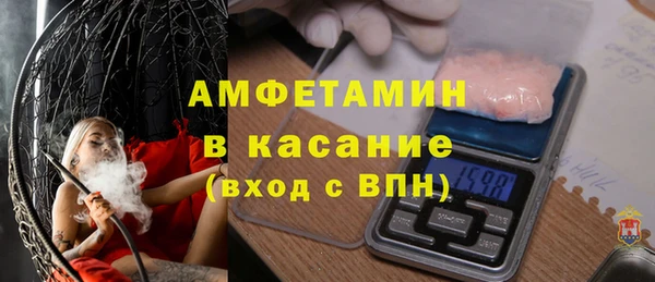 кокаин премиум Щигры