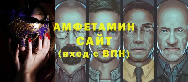 mdpv Щёлкино