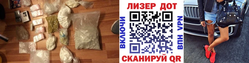 Купить  Хилок  Лсд 25 экстази кислота 