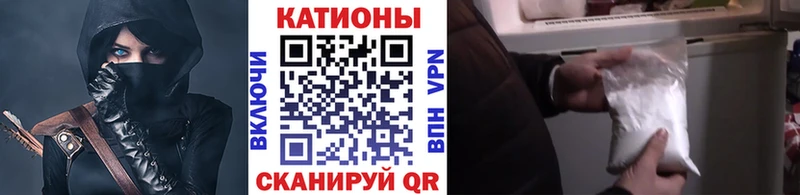 Купить закладки  Хилок  Меф VHQ 