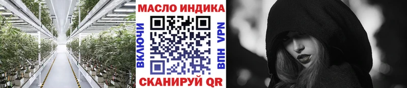 Купить где  Хилок  ТГК вейп с тгк 