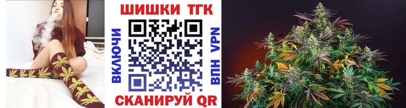 Купить где  Хилок  Конопля SATIVA & INDICA 